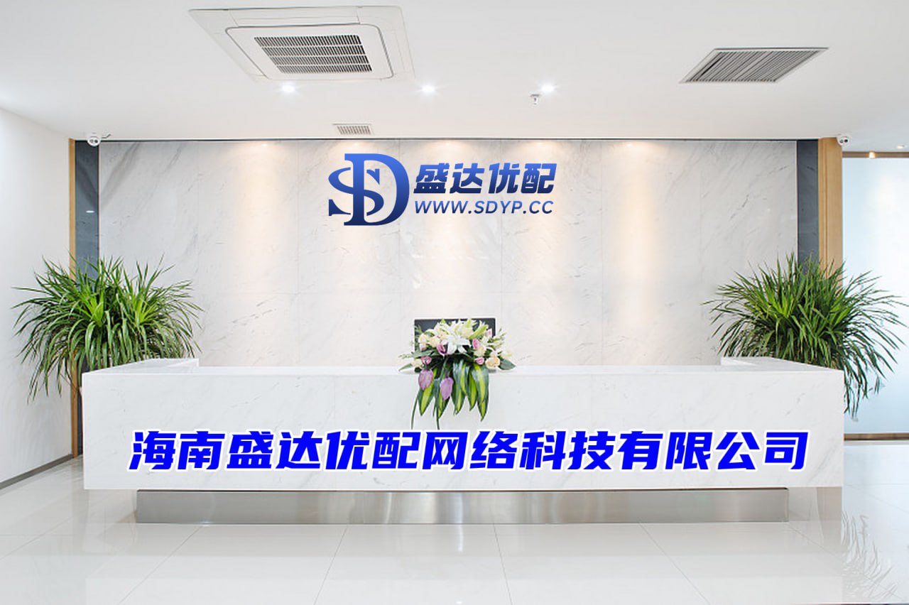 胜亿优配-股票配资论坛网-股票杠杆app-股票配资网站导航